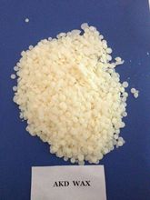 AKD Resin