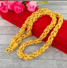 Corrente de Projeto de Ouro Imitando Dragão de Osso de Dragão de Tecido de Ouro de Areia para Homem, Corrente de Projeto de Ouro Amarelo de Grande Reproduzido Estilo Antigo