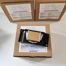 MH Print: Cabezas Epson DX5 F187000 (Conector Negro) – Calidad y Soporte Global