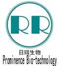 wuhanprominence