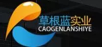xiamencaogenlan