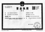 guilinhangdamining
