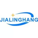 jialinghang