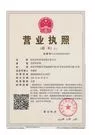 xianforeigntrade