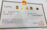 yatianyitechnology