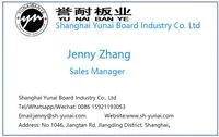 shanghaiyunaiboard