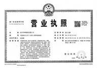 huadigroup
