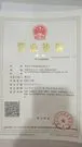 suzhousbonotrading
