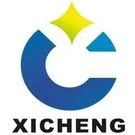 xichengepltd2