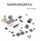nanfangkeyu2