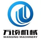 wanqingmachinery