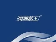 foshanshichancheng