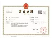 quanzhoucity