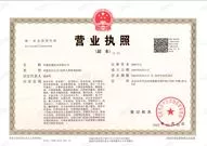 huaying2