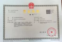 beijingchuangjie