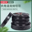 shandonglong