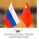 chinarussiatrade