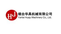 yantaihuaju