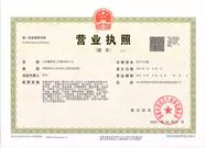 shandongchufeng