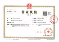 guangzhoucoolcolor