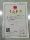 qianshanxianshaohu