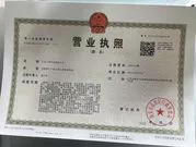 jiangsudajie