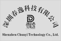 shenzhenchunyi