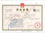 guangdongmks