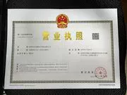 shenzhenyouchuang