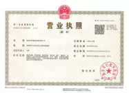 nantongdarko