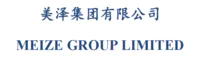 meizegrouplimited