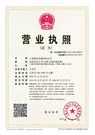shanghaizhuyun