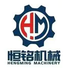 hengmingmachinery