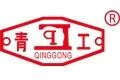 hebeiqinggong