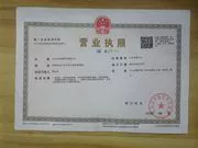 zhongshanpupu