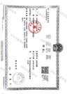 henanlangrui