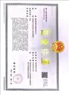 hunanzireemedical