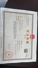 wuximingyuansports