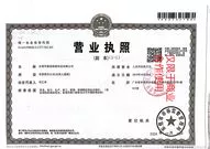 xipailuggage