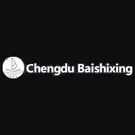 chengdubaishixing2