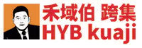 hybecommerceltd