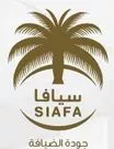 siafainternational