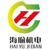foshanhaiyu