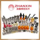 zhanxinprecision