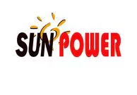 jiangsusunpowernew
