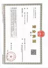 shenzhenjuyang