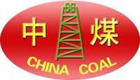 shandongchinacoal
