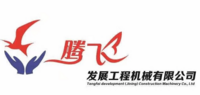 tengfei