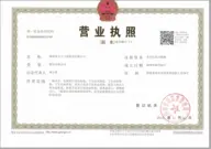 tianlifujian