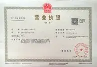 tianjinyunteng